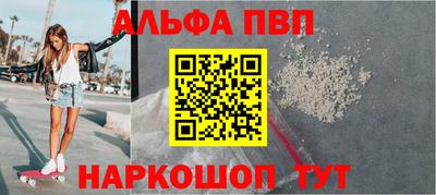 гашиш Бугуруслан