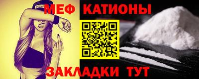 шишки Будённовск