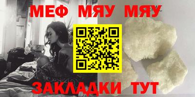 ешки Бузулук