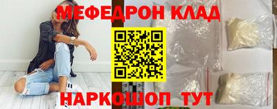 гашиш Бугуруслан