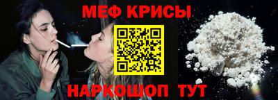 шишки Будённовск