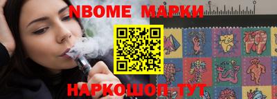 ешки Бузулук