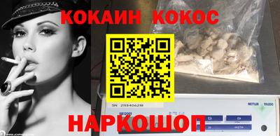 ешки Бузулук