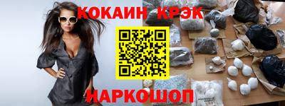 гашиш Бугуруслан