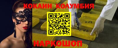 ешки Бузулук