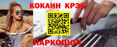 ешки Бузулук