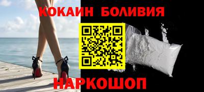 гашиш Бугуруслан