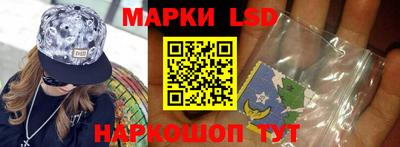 гашиш Бугуруслан
