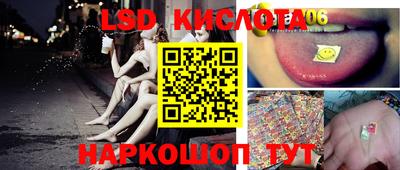 ешки Бузулук