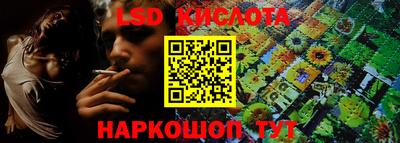 гашиш Бугуруслан