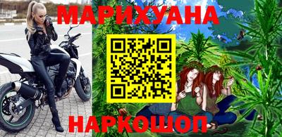 гашиш Бугуруслан