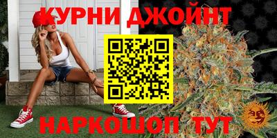 ешки Бузулук
