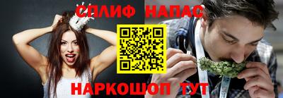 ешки Бузулук