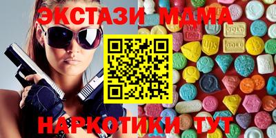 ешки Бузулук