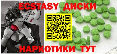 гашиш Бугуруслан