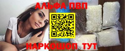 гашиш Бугуруслан