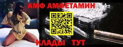 ешки Бузулук
