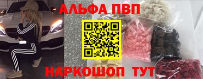ешки Бузулук