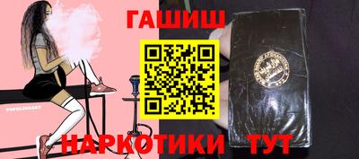ешки Бузулук