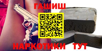 ешки Бузулук