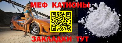 гашиш Бугуруслан
