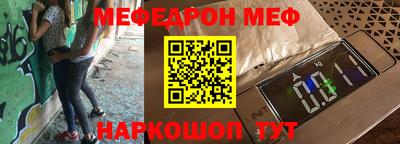 ешки Бузулук